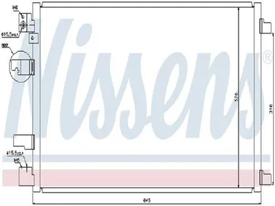 Produktbild von NISSENS Kondensator, Klimaanlage  940041