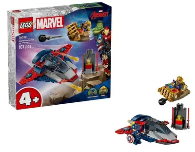 Zdjęcie produktu dla LEGO Kapitan Ameryka kontra Thanos, Zestaw do budowania, 4 lat(a), Plastik, 107 szt., 291 g