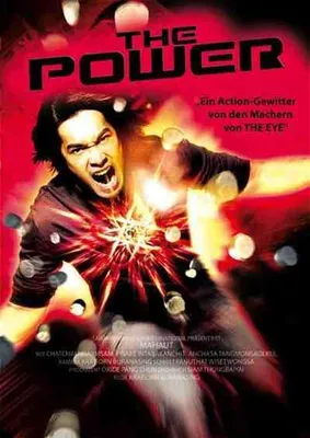 Produktbild von The Power (Re-Launch)