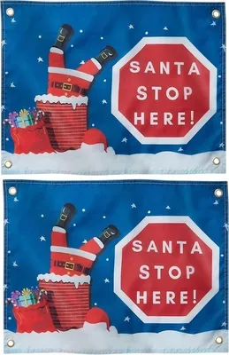 Obrázok produktu pre Vianočná dekorácia banner s nápisom "Santa Stop Here" 45x60CM 2 kusy