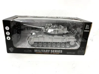 Obrázek produktu pro RC tank