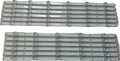 Obrázok produktu pre LED podsvietenie, dĺžka 124,5 mm, stmievateľné