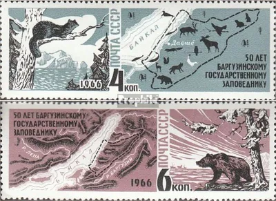 Produktbild von Briefmarken Sowjetunion 1966 Mi 3233-3234 (kompl.Ausg.) postfrisch Naturschutzgebiet Bargusin