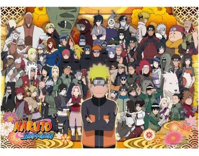 Image de Puzzle Naruto Shippuden 2000 pièces, version C