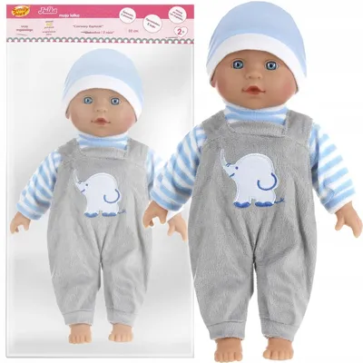 Produktbild von Smily Play Julka Interaktive Baby-Puppe 32 cm spricht Lieder
