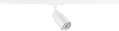 Produktbild von SLV PURI 2.0 Tube, 1 Spot, GU10, 1x max. 6W, weiß 1008244