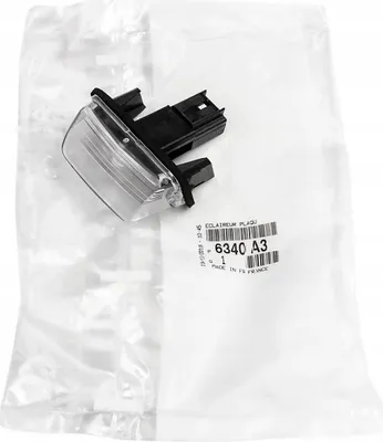 Produktbild von Lampen Peugeot 207 - Lampen Peugeot 307 - Lampen Peugeot 407 - Lampen Peugeot 206