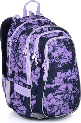 Produktbild von Schulrucksack Blumen Topgal LYNN 23008