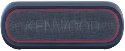 Produktbild von Kenwood AS-150BT-B, 50 W, 2402 - 2480 Hz, Kabellos, A2DP, AVRCP, USB Typ-A, Tragbarer Mono-Lautsprecher