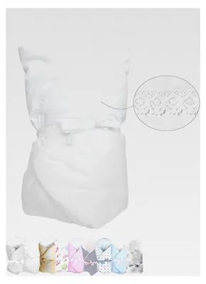 Produktbild von BABYHÖRNCHEN - Einschlagdecke - Wickeltuch - Decke - Pucksack - sehr weich - 100% Baumwolle - EU - - sicheres Produkt - K. Weiße Stickerei