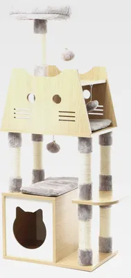 Produktbild von Kratzbaum mit Holz 126 cm in Grau, Katzenkratzbaum mit Katzenhaus und Katzenhöhle, Katzenbaum mit Liege und Sisal, Katzenmöbel mit Spielbällen