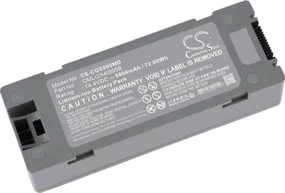 Image de TECHTEK Batterie compatible avec [COMEN] S8, S8 Deﬁbrillator Monitor remplace 022-000210-00, pour CMLI2X4I005B