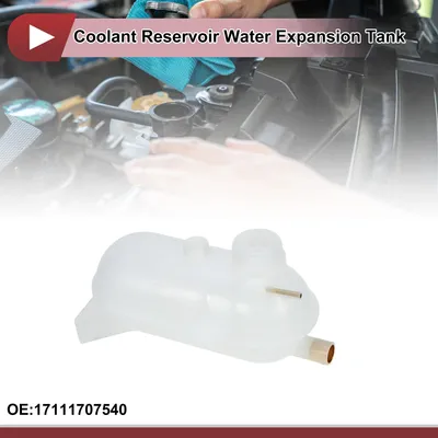 Image de 1 Réservoir D'Expansion D'Eau De Liquide De Refroidisement Pour Bmw 325 325E 325Es 325I 325Is 528E 2.5L 2.7L Bouteille Réservoir Liquide Refroidisement Radiateur No.17111707540