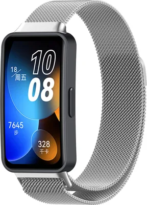 Produktbild von Strap-it Huawei Band 8 Milanese Armband (Silber)