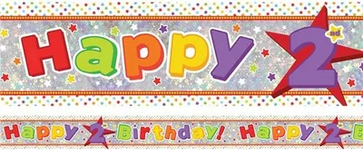 Produktbild von Folienbanner 2. Geburtstag holografisch 2,7m