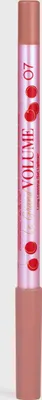 Produktbild von Vivienne Sabo - Long Lasting Gel Lipliner 07 - brown pink