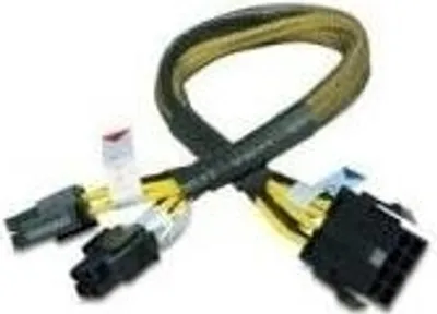 Obrázek produktu pro Akasa PSU extension cable splits 4+4, 0,3 m