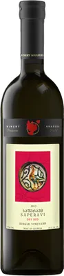 Produktbild von Saperavi Khareba Premium Rotwein trocken Wein aus Georgien
