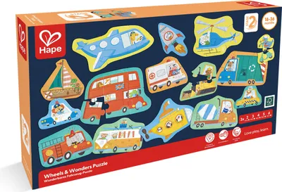 Produktbild von Hape - Wunderbares Fahrzeug-Puzzle
