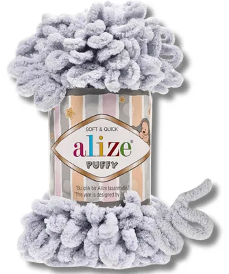Image de Alize 1 x 100 g de laine Puffy, unie, pour le crochet et le tricot (Gris - 416)