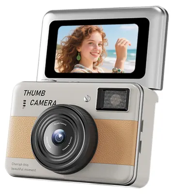 Produktbild von Kleiner Videorekorder als Schlüsselanhänger – digitale Videokamera mit 1,47-Zoll-Bildschirm – tragbare Kompaktkamera für Reisen, Vlogs und Nachtaufnahmen – orange