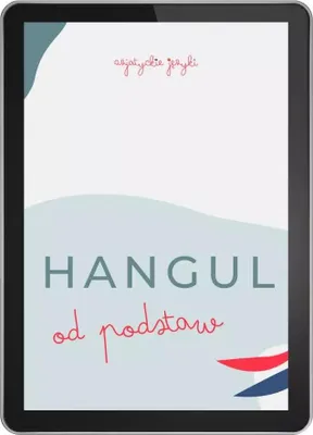 Zdjęcie produktu dla Hangul-Übungsbuch für Anfänger | Das koreanische Alphabet lernen | Koreanisch für Anfänger
