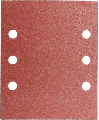 Produktbild von Wolfpack 09021060, 120 mm, 150 mm, 20 mm, 118 g