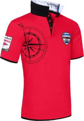 Zdjęcie produktu dla Nebulus Koszulka Polo EGERSUND Herren, Koszula, Bluza, Polo, Q2069 - Herren, rot, M