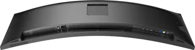 Zdjęcie produktu dla Philips 6000 series 45B1U6900C/00, 113 cm (44.5"), 5120 x 1440 px, UltraWide Dual Quad HD, LED, 4 ms, Czarny
