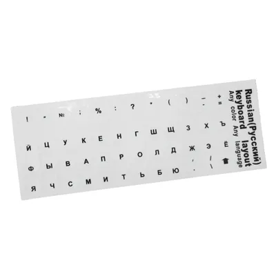 Produktbild von Ersatz russische Buchstaben Layout -Tastatur Aufkleber Aufkleber Aufkleber Aufkleber für PC -Laptop -Computer-Schwarz