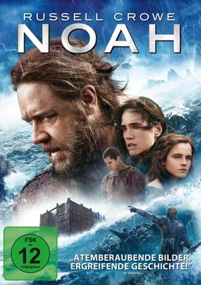 Produktbild von ClubCinema - Noah