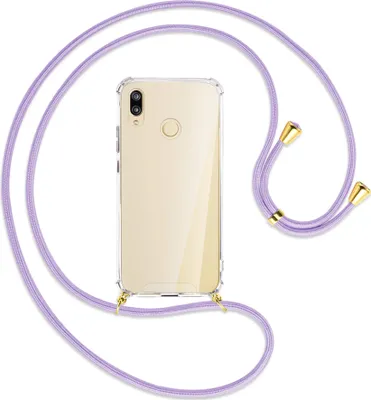 Produktbild von Handykette Backcover-Schutzhülle mit Band (Metall goldfarben) für Huawei P20 lite - violett