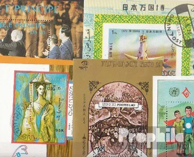 Produktbild von Briefmarken Alle Welt 10 verschiedene Blöcke