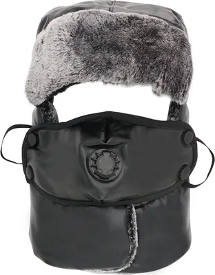 Produktbild von ANTCOOL-Mütze, Winter-Skimütze mit Ohrenmuscheln und winddichter Skimaske, Einheitsgröße