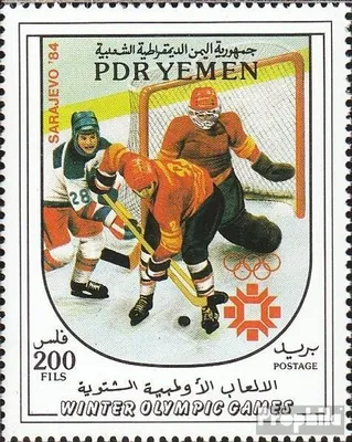 Produktbild von Briefmarken Südjemen (Demokrat. Rep.) 1983 Mi 345 (kompl.Ausg.) postfrisch Olympische Winterspiele 84