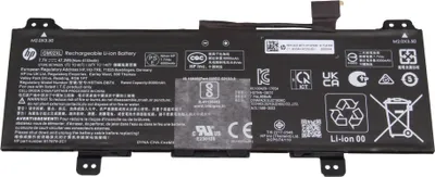 Immagine prodotto di HP Batteria agli ioni di litio per notebook HP - Batteria - 6.150 mAh