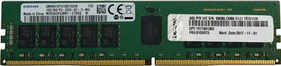 Obrázok produktu pre Lenovo 4X77A08632, 16 GB, 1 x 16 GB, DDR4, 3200 MHz, 288-pin DIMM