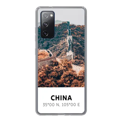 Produktbild von MuchoWow® Handyhülle Schutzhülle Hülle für Samsung Galaxy S20 FE China - Große Mauer - Herbst - Asien Silikon Softcase Handy Hülle - Abdeckung