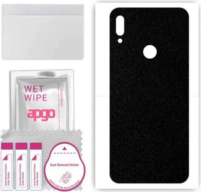 Produktbild von apgo Rückseite Schutzfolie, Skin, kompatibel mit Huawei Y6 Pro (2019), Hinten Displayschutzfolie aus Vinylfolie, kratzfest, einfache Montage - Mattschwarz