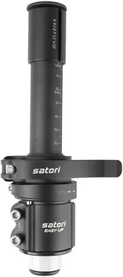 Produktbild von Satori Easy Up Vorbau Erhöhung  E Bike Fahrrad Vorbauerhöhung mit Schnellspanner verstellbar Lenkererhöhung
