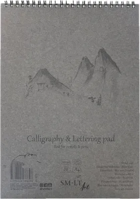 Produktbild von Smiltainis Calligraphy and Lettering A4 100 g