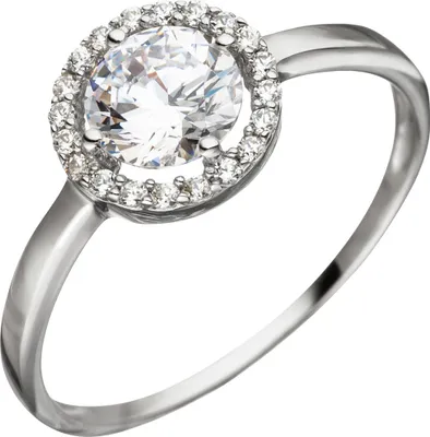 Produktbild von Ring Damenring mit 21 Zirkonia weiß 333 Gold Weißgold Fingerring Goldring Innenumfang 52mm  Ø16.6mm