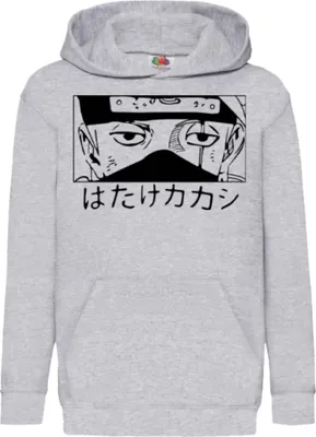 Produktbild von Kinder Kapuzenpullover Naruto Kakashi 03, 7-8 Jahr - 128 / Grau