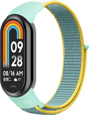 Produktbild von Gewebtes Nylon Loop Uhrenarmband für Xiaomi Mi Band 8, Farbe:Sonnige Farbe