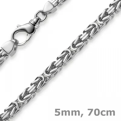 Produktbild von 5mm Königskette Kette Halskette aus 585 Gold Weißgold, 70cm, Herren