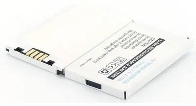 Produktbild von Akku für Motorola SNN5705B Li-Ion 3,7 Volt 800 mAh schwarz.