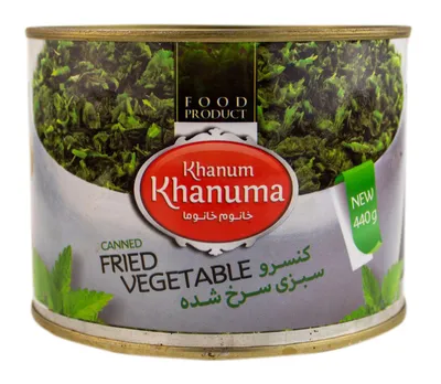 Produktbild von Khanum Khanuma - Gebratenes Gemüse 440gr