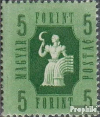 Produktbild von Briefmarken Ungarn 1946 Mi 958 postfrisch Industrie