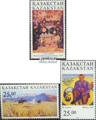 Produktbild von Briefmarken Kasachstan 1997 Mi 185-187 (kompl.Ausg.) postfrisch Malerei