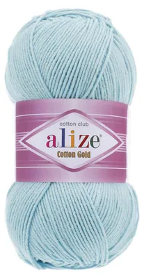 100g Strickgarn Alize Cotton Gold Uni Klassikgarn Häkelgarn